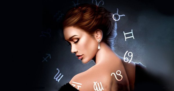 Чего боятся женщины в зависимости от её знака Зодиака