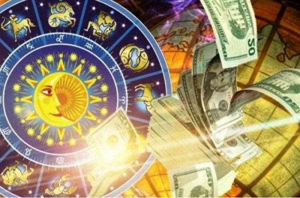 Знаки Зодиака, которые имеют все шансы неожиданно разбогатеть в 2020 году