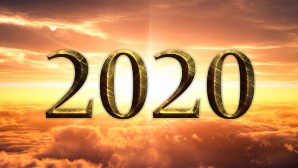 Високосный 2020 год: зимний гороскоп для знаков зодиака