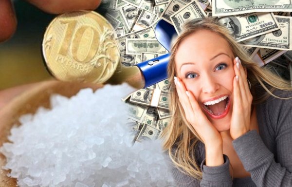 Везунчики года: 5 знаков зодиака, которые разбогатеют 💰 в 2020 году